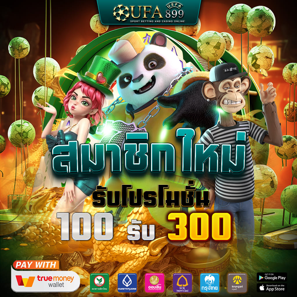 ทำกำไรได้ทุกวัน bet168 gold เข้าสู่ระบบ คาสิโนออนไลน์ครบวงจร บริการระดับพรีเมียม - WooCommerce eCommerce